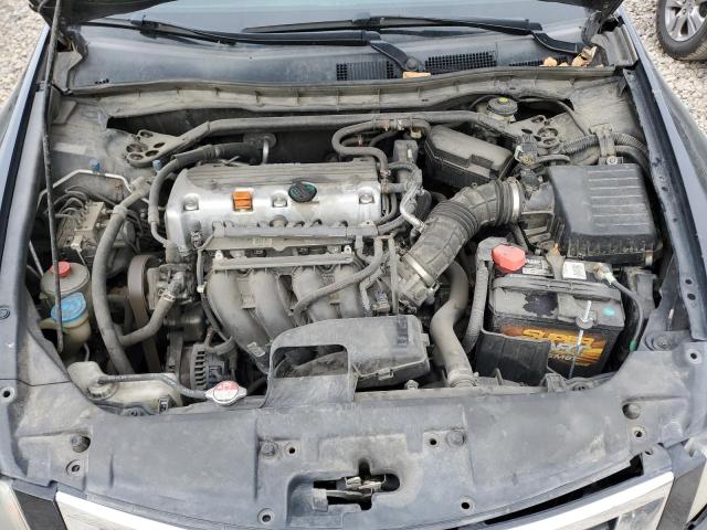 2010 HONDA ACCORD EXL - 1HGCP2F87AA023080