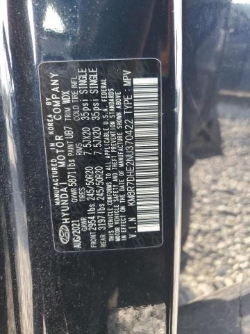 2022 HYUNDAI PALISADE C - KM8R7DHE2NU370422