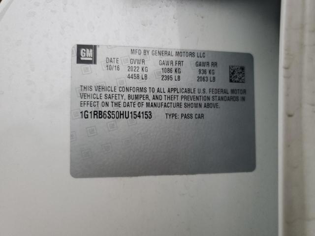 2017 CHEVROLET VOLT PREMI - 1G1RB6S50HU154153