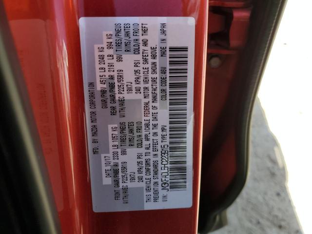 2017 MAZDA CX-5 GRAND - JM3KFADL5H0223915