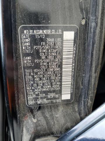 2013 NISSAN JUKE S - JN8AF5MR4DT207069