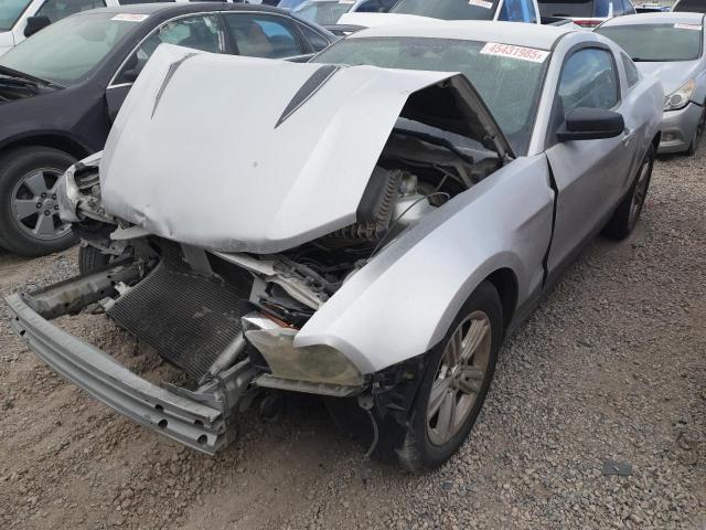 FORD MUSTANG 2012 silver coupe gas 1ZVBP8AM6C5216640 photo #1