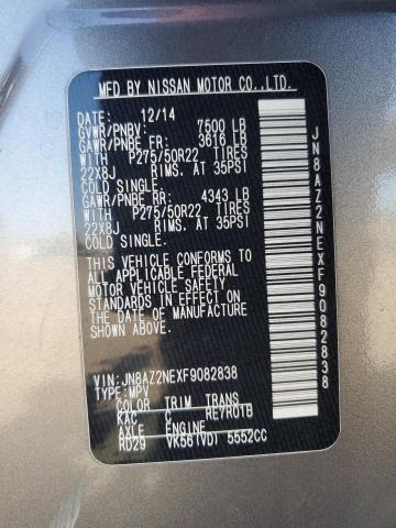 2015 INFINITI QX80 - JN8AZ2NEXF9082838
