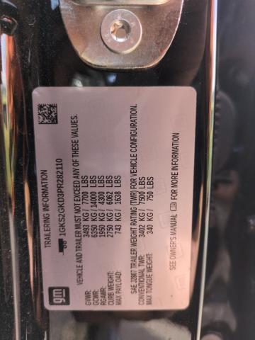 2023 GMC YUKON XL K - 1GKS2GKD3PR282110