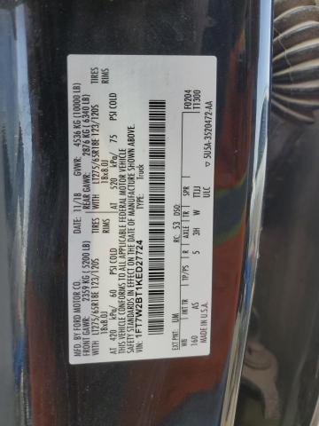 2019 FORD F250 SUPER - 1FT7W2BT1KED27724
