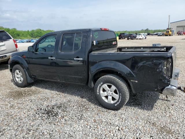 Vin: 1n6ad0ev7bc424254, lot: 55221675, nissan frontier s 20112