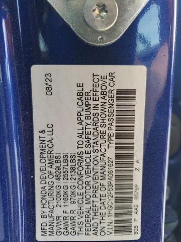 2023 HONDA ACCORD HYB - 1HGCY2F53PA061627