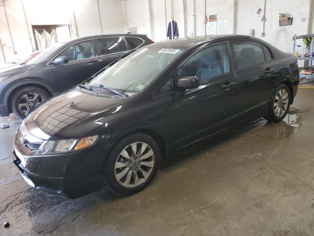 HONDA CIVIC EX