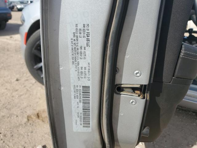 2019 DODGE CHARGER SX - 2C3CDXBG7KH616883