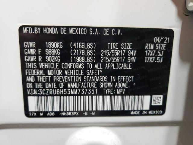 2021 HONDA HR-V EX 3CZRU6H53MM737351