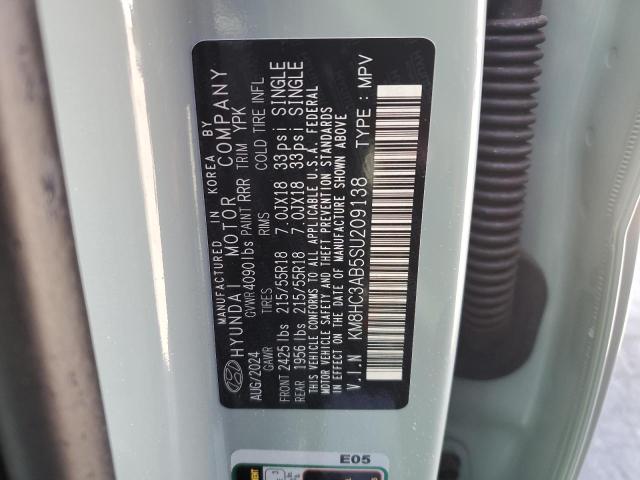 2025 HYUNDAI KONA SEL - KM8HC3AB5SU209138