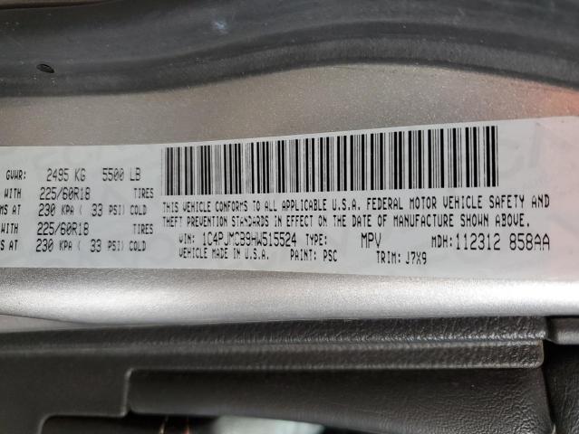 2017 JEEP CHEROKEE LATITUDE 1C4PJMCB9HW515524