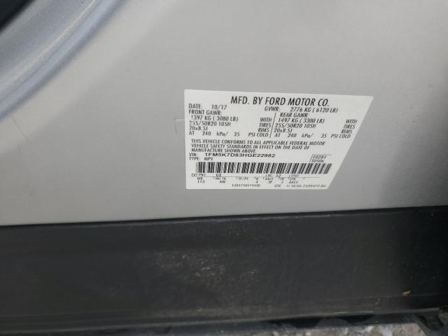 2017 FORD EXPLORER X - 1FM5K7D83HGE22982