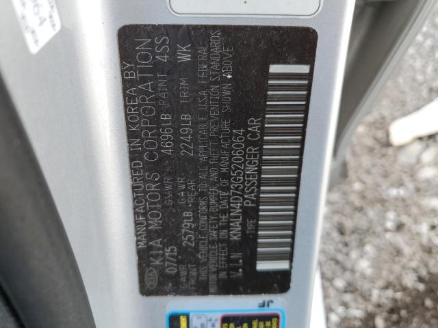 2016 KIA CADENZA LU - KNALN4D73G5206064