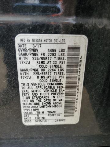 2017 NISSAN ROGUE S - JN8AT2MT0HW149050