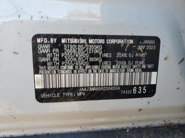 2024 MITSUBISHI OUTLANDER - JA4J3WA85RZ004504