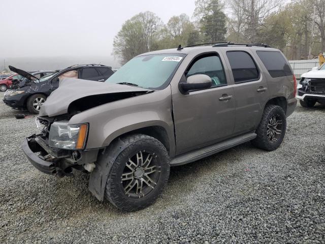 Vin: 1gnscae04dr221110, lot: 51608435, chevrolet tahoe c1500 ls 2013 img_1