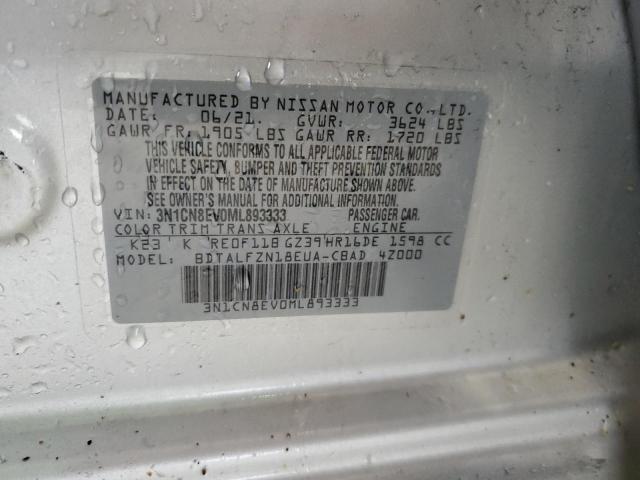 2021 NISSAN VERSA SV - 3N1CN8EV0ML893333