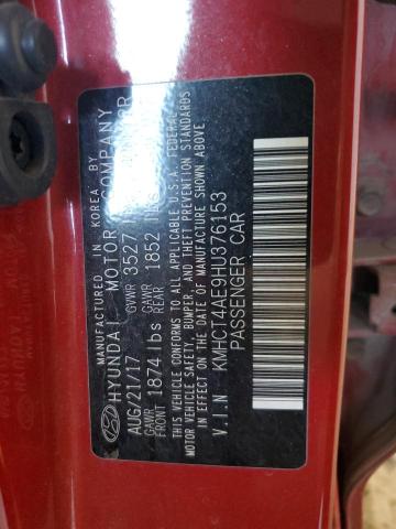 2017 HYUNDAI ACCENT SE - KMHCT4AE9HU376153