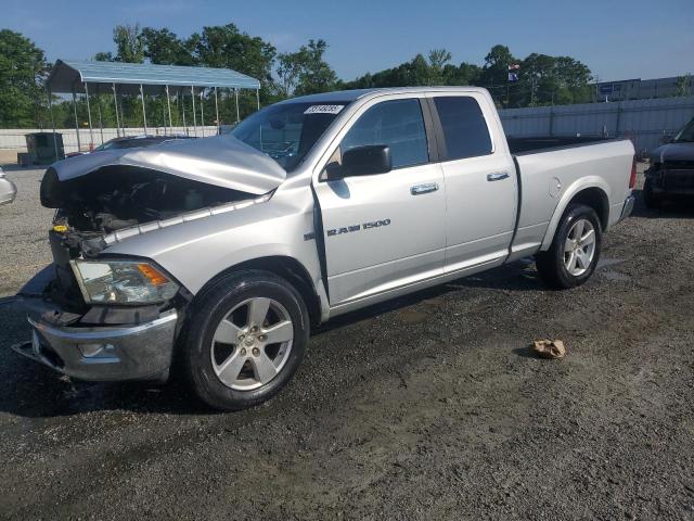 Vin: 1c6rd7gt4cs284737, lot: 55149285, dodge ram 1500 slt 2012 img_1