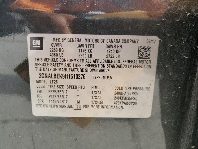 2017 CHEVROLET EQUINOX LS - 2GNALBEK9H1610276