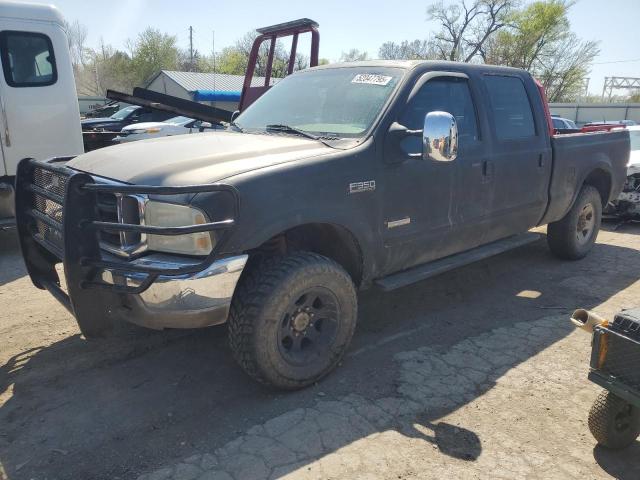 FORD F250 SUPER