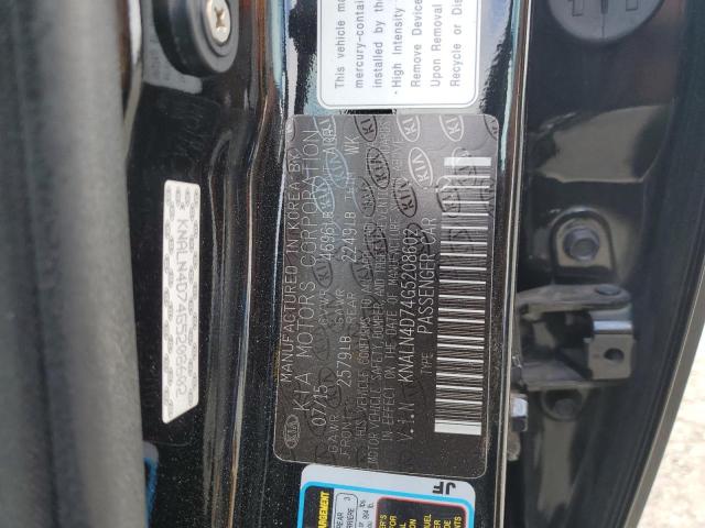2016 KIA CADENZA LU KNALN4D74G5208602