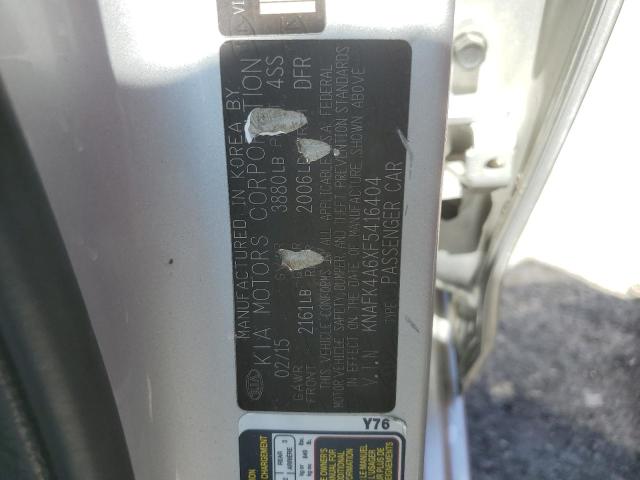 2015 KIA FORTE LX - KNAFK4A6XF5416404