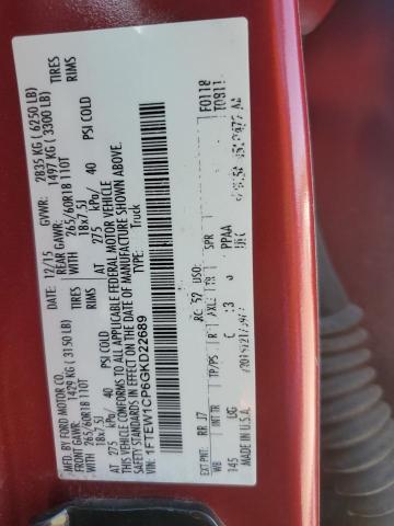 2016 FORD F150 SUPER - 1FTEW1CP6GKD22689