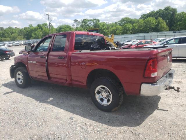 Vin: 1c6rd6fpxcs323183, lot: 51856055, dodge ram 1500 st 20122
