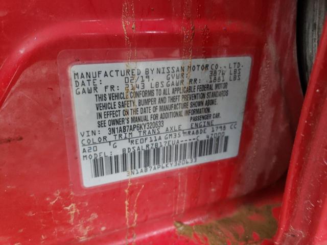 2019 NISSAN SENTRA S - 3N1AB7AP6KY320633