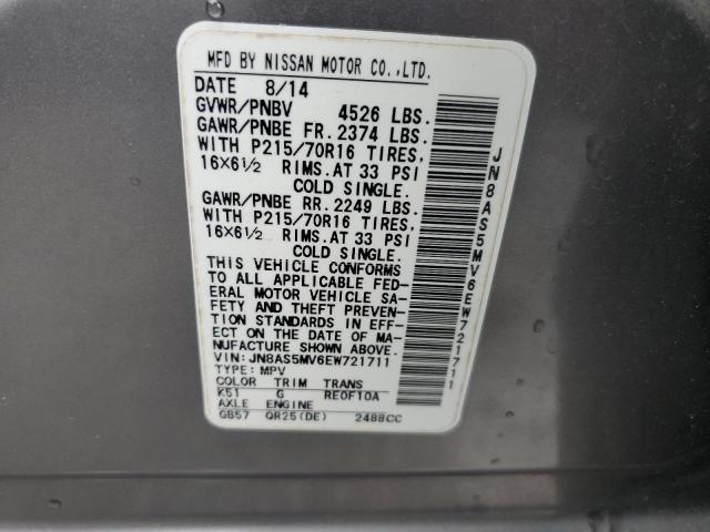 2014 NISSAN ROGUE SELE - JN8AS5MV6EW721711
