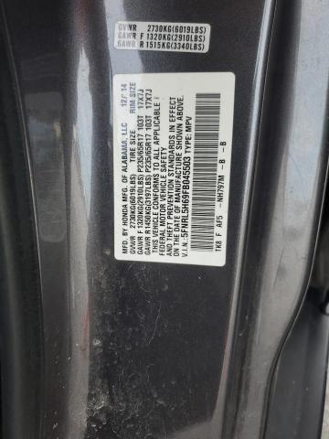 2015 HONDA ODYSSEY EX - 5FNRL5H69FB045503