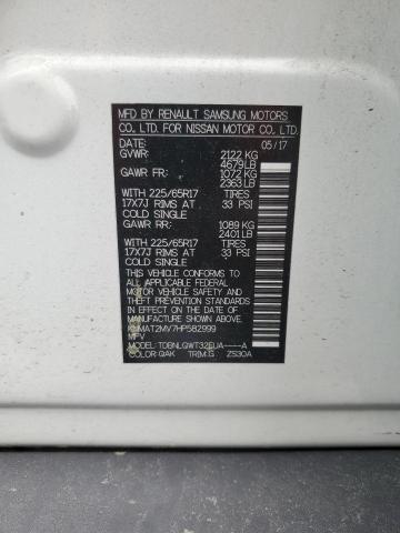 2017 NISSAN ROGUE S - KNMAT2MV7HP582999