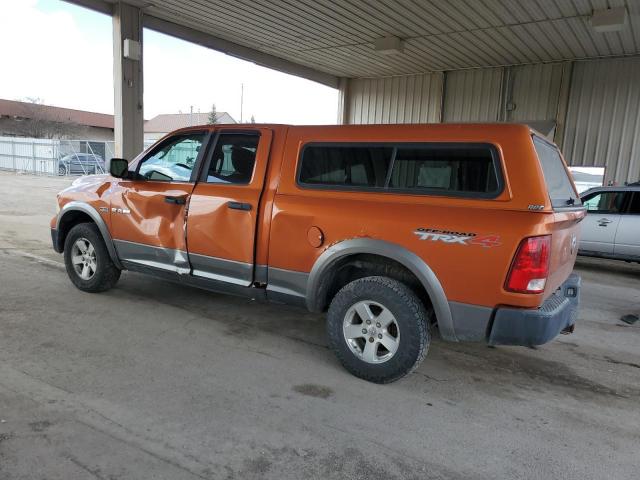 Vin: 1d7rv1gt1as167252, lot: 52489155, dodge all models 20102