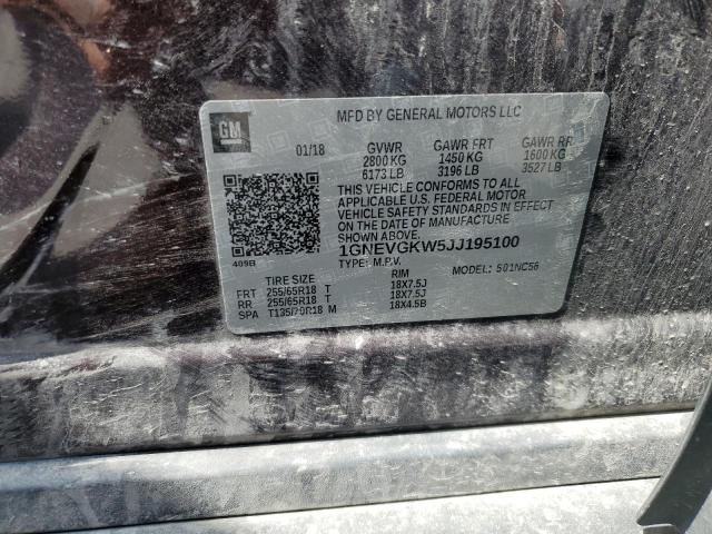 2018 CHEVROLET TRAVERSE L - 1GNEVGKW5JJ195100