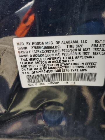 2014 HONDA PILOT EXL - 5FNYF4H58EB051876