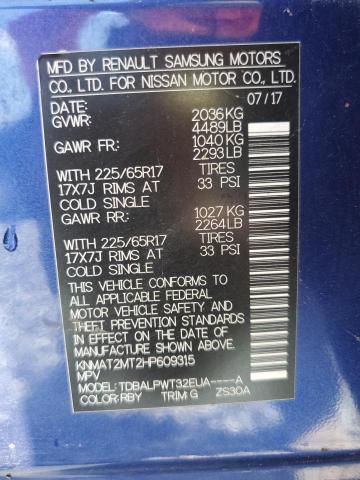 2017 NISSAN ROGUE S #3301858977