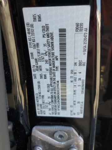 2016 FORD ESCAPE SE - 1FMCU9G99GUC31634