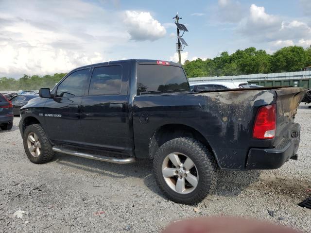 Vin: 1c6rd7kt5cs339445, lot: 52638605, dodge ram 1500 st 20122