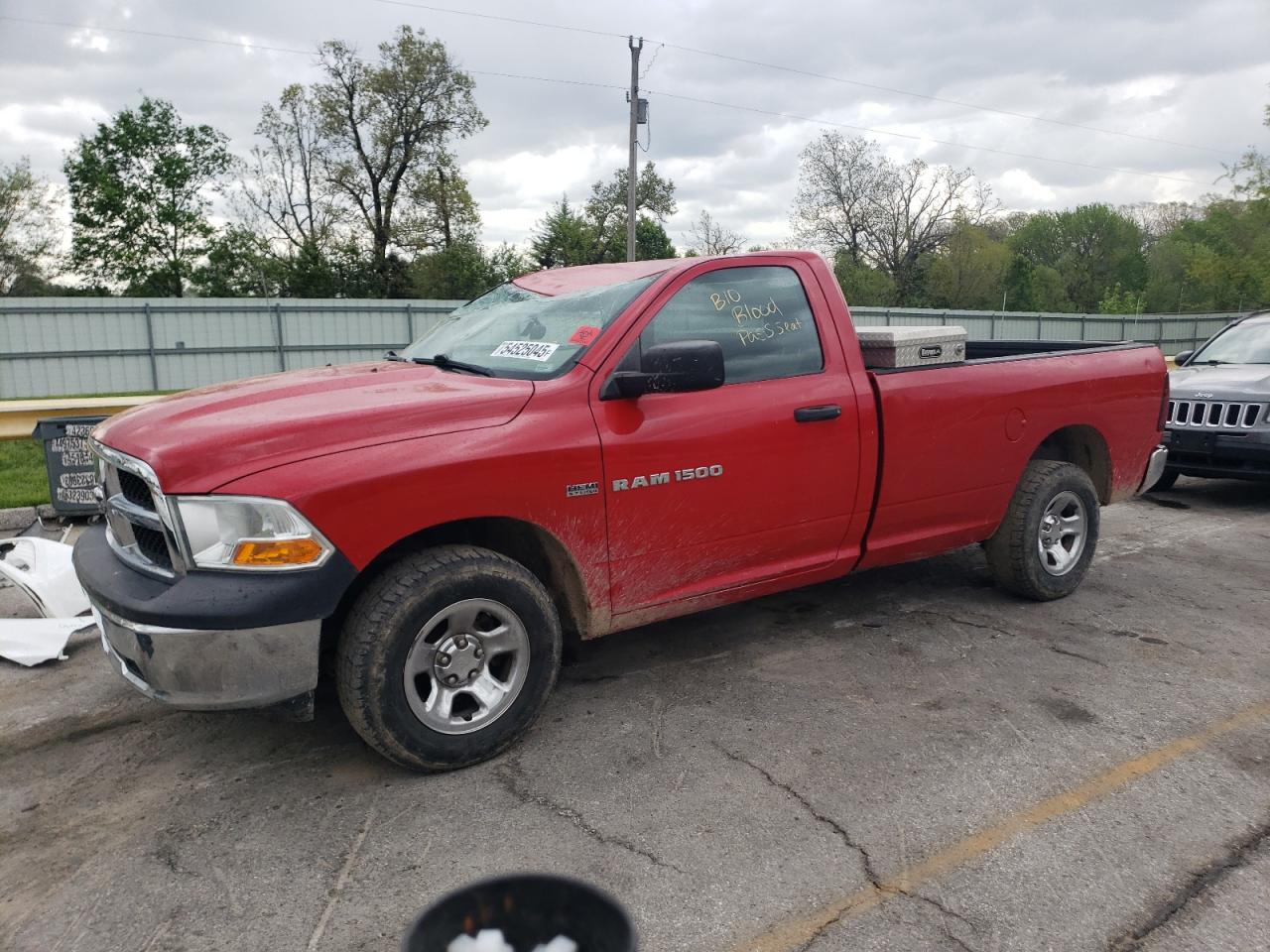 DODGE RAM 1500 ST