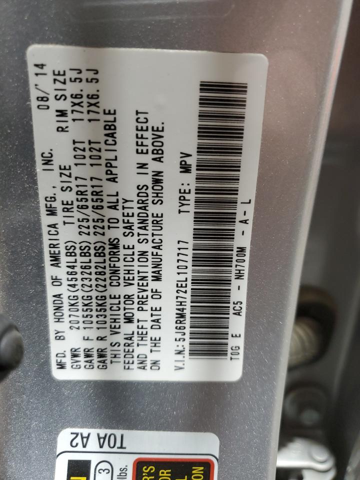 Honda Cr-v exl 2014