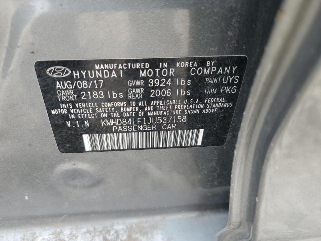2018 HYUNDAI ELANTRA SE - KMHD84LF1JU537158