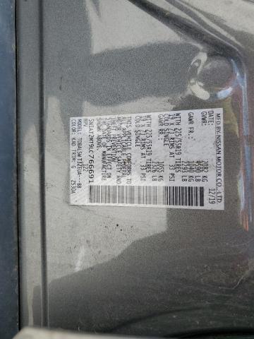 2020 NISSAN ROGUE S - 5N1AT2MT9LC766691