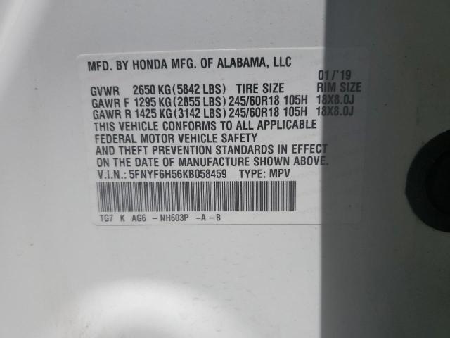 2019 HONDA PILOT EXL - 5FNYF6H56KB058459
