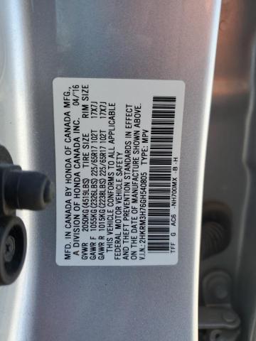 2016 HONDA CR-V EXL - 2HKRM3H76GH540805