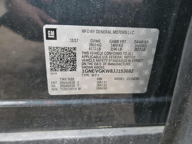2018 CHEVROLET TRAVERSE L - 1GNEVGKW8JJ153682