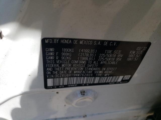 2022 HONDA HR-V SPORT - 3CZRU6H19NM762804