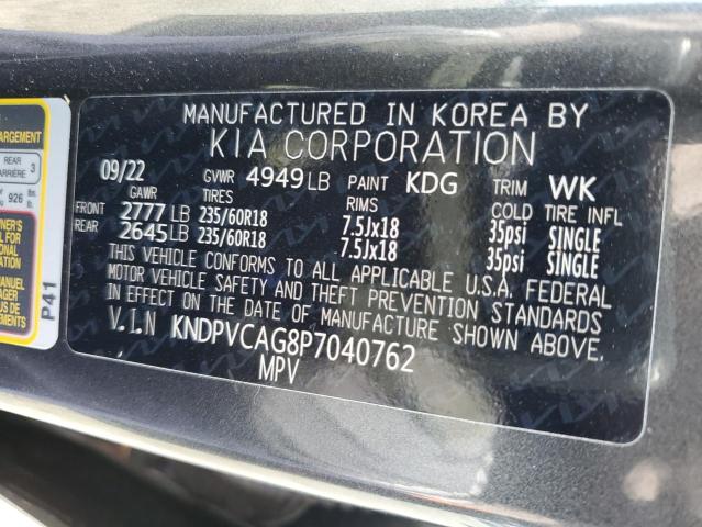 2023 KIA SPORTAGE E KNDPVCAG8P7040762