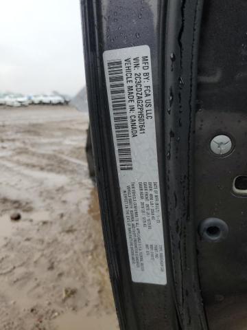 2023 DODGE CHALLENGER - 2C3CDZAG2PH507641